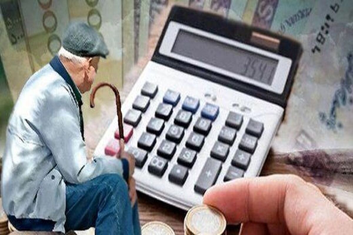 بازنشستگان