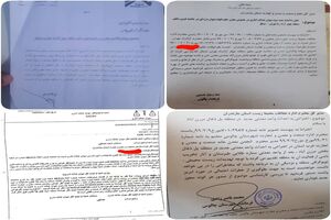 قطعه چهار آزاد راه تهران – شمال در پی بی‌قانونی وزارت صمت روی هوا / ضرورت ورود جدی قوه قضائیه در دفاع از بیت المال در چالوس