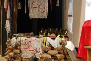 همایش تجلی اخلاص برگزار شد