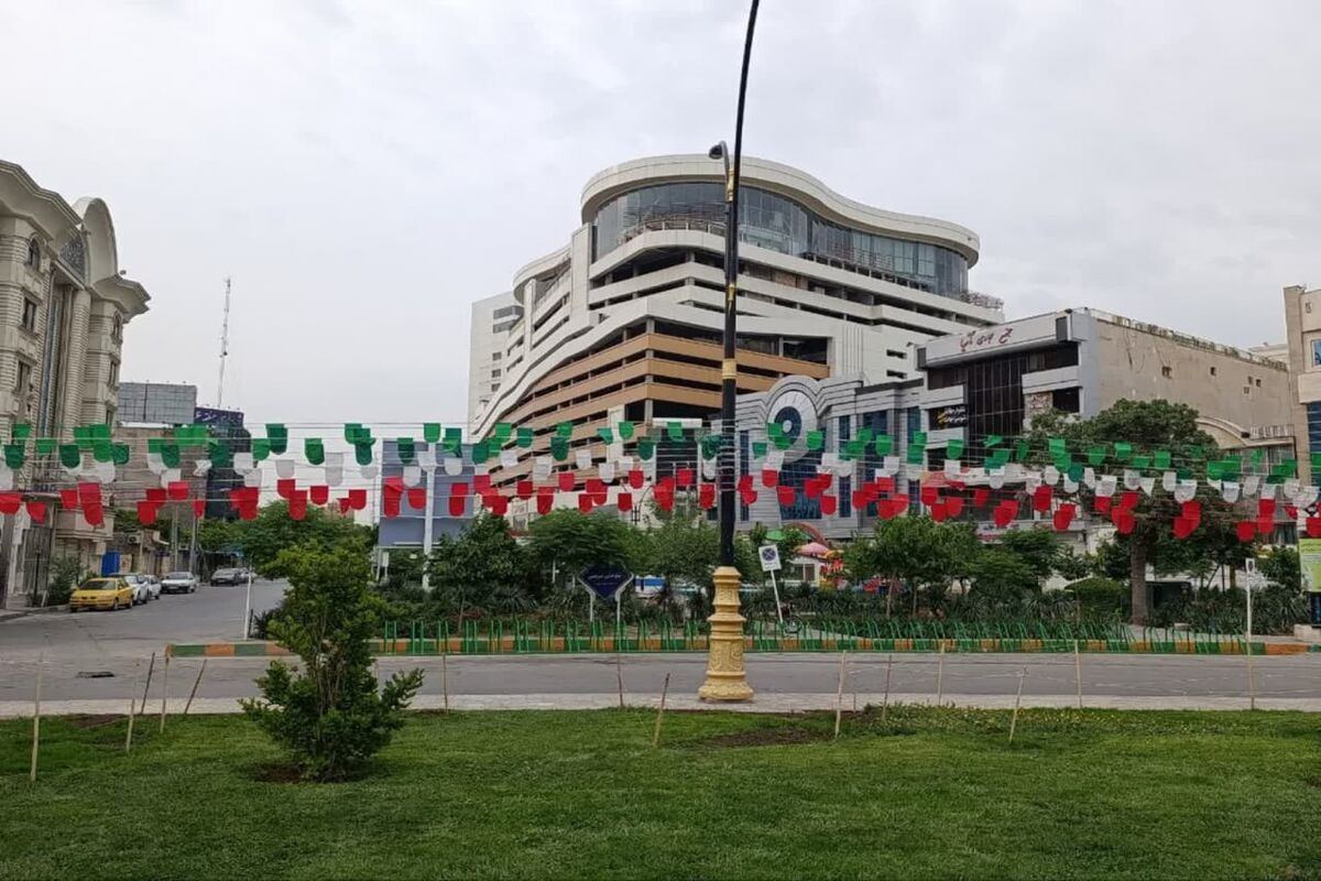 پرچم ایران