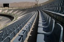 آمادگی ورزشگاه آزادی برای فروش بلیت به تماشاگران بر اساس شماره صندلی