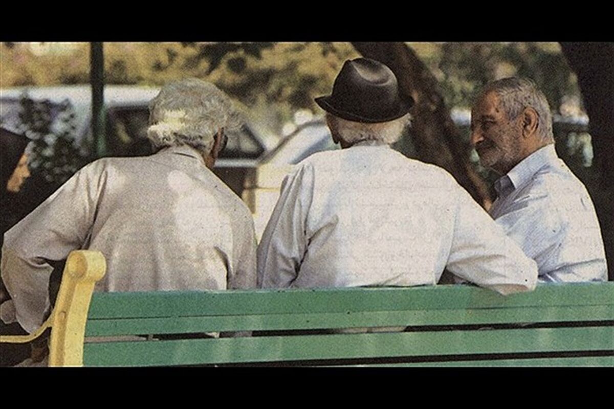 وام ۳۰ میلیونی