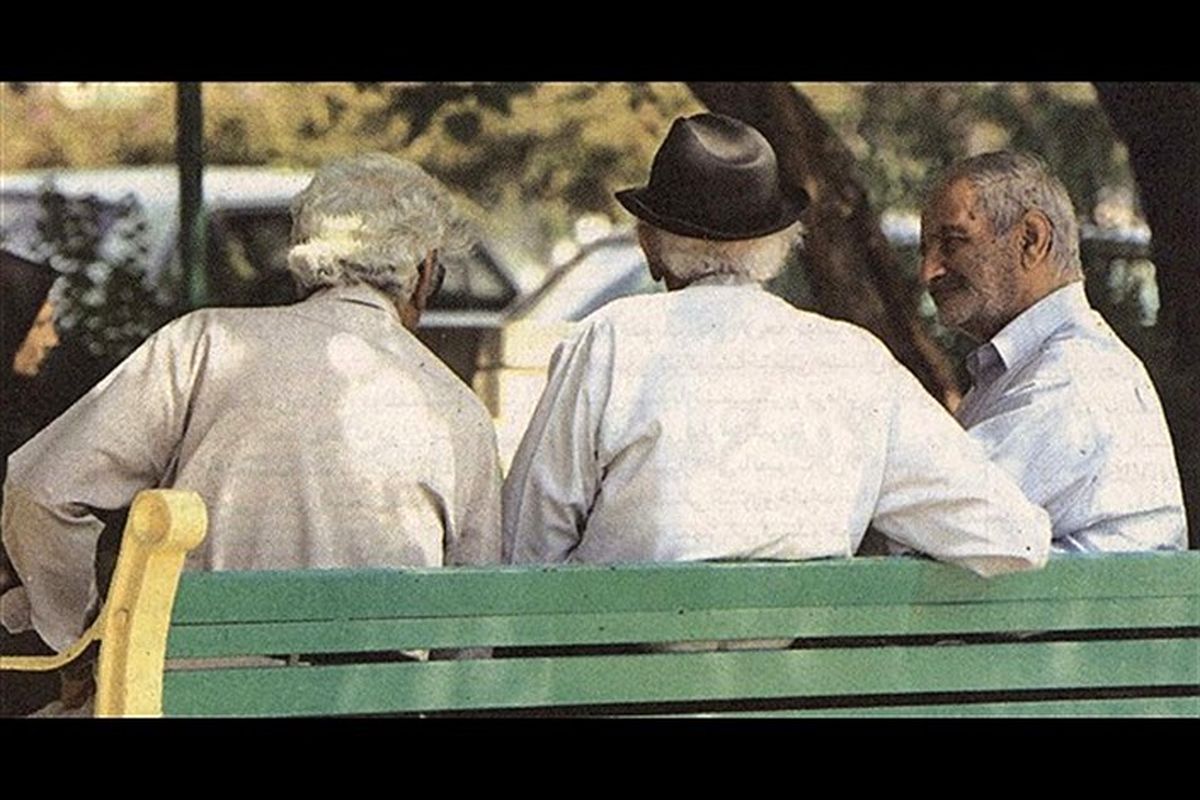 وام ۳۰ میلیونی