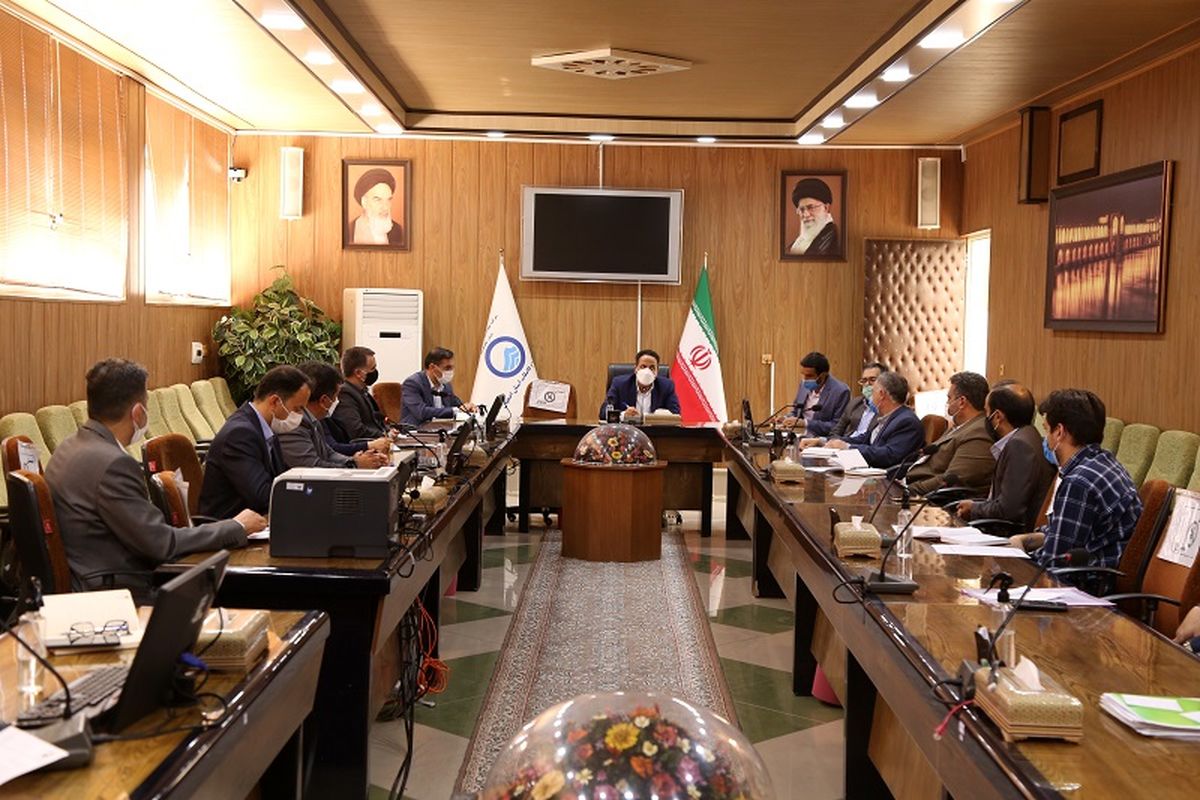 آبفا اصفهان