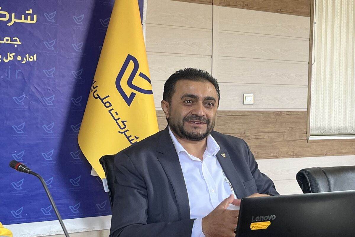 محمودیان
