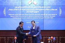 وزیر ورزش ایران و رئیس کمیته جوانان تاجیکستان سند همکاری امضا کردند