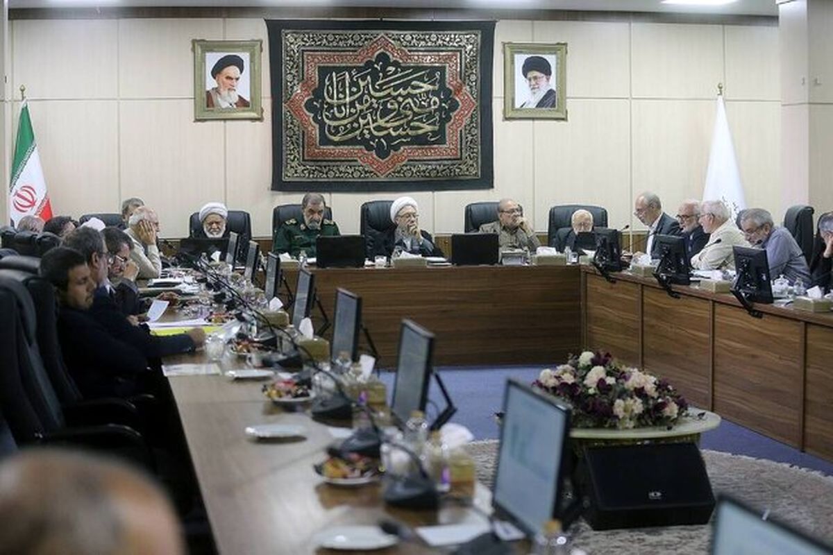 مجمع تشخیص مصلحت نظام