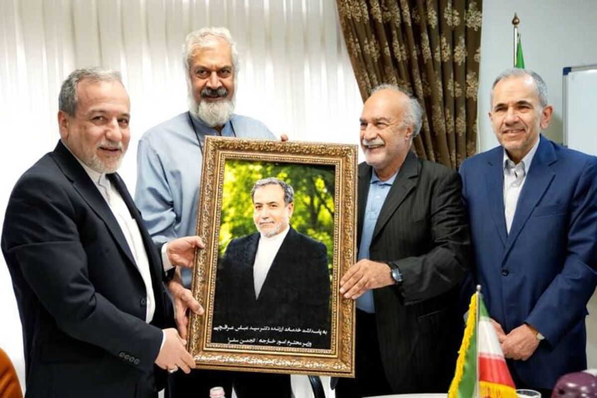 عراقچی