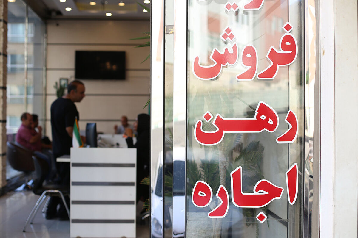 املاگ