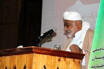 انقلاب اسلامی با  ندای الله و اکبر به پیروزی رسید