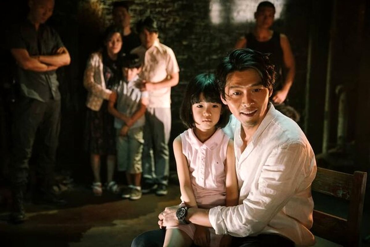 فیلم کره‌ای مذاکره