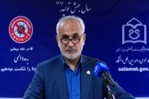 آغاز به کار نخستین پایگاه اورژانس ۱۱۵ بانوان هرمزگان