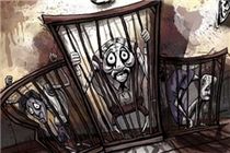 انیمیشن «آدم خانگی» به جشنواره فیلم‌های بسیار کوتاه «سئول» راه یافت