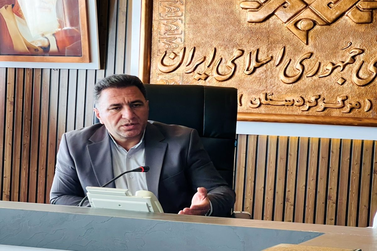 صدا و سیما کردستان