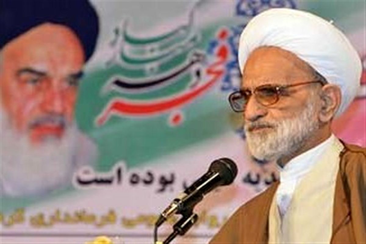 امام جمعه کردکوی