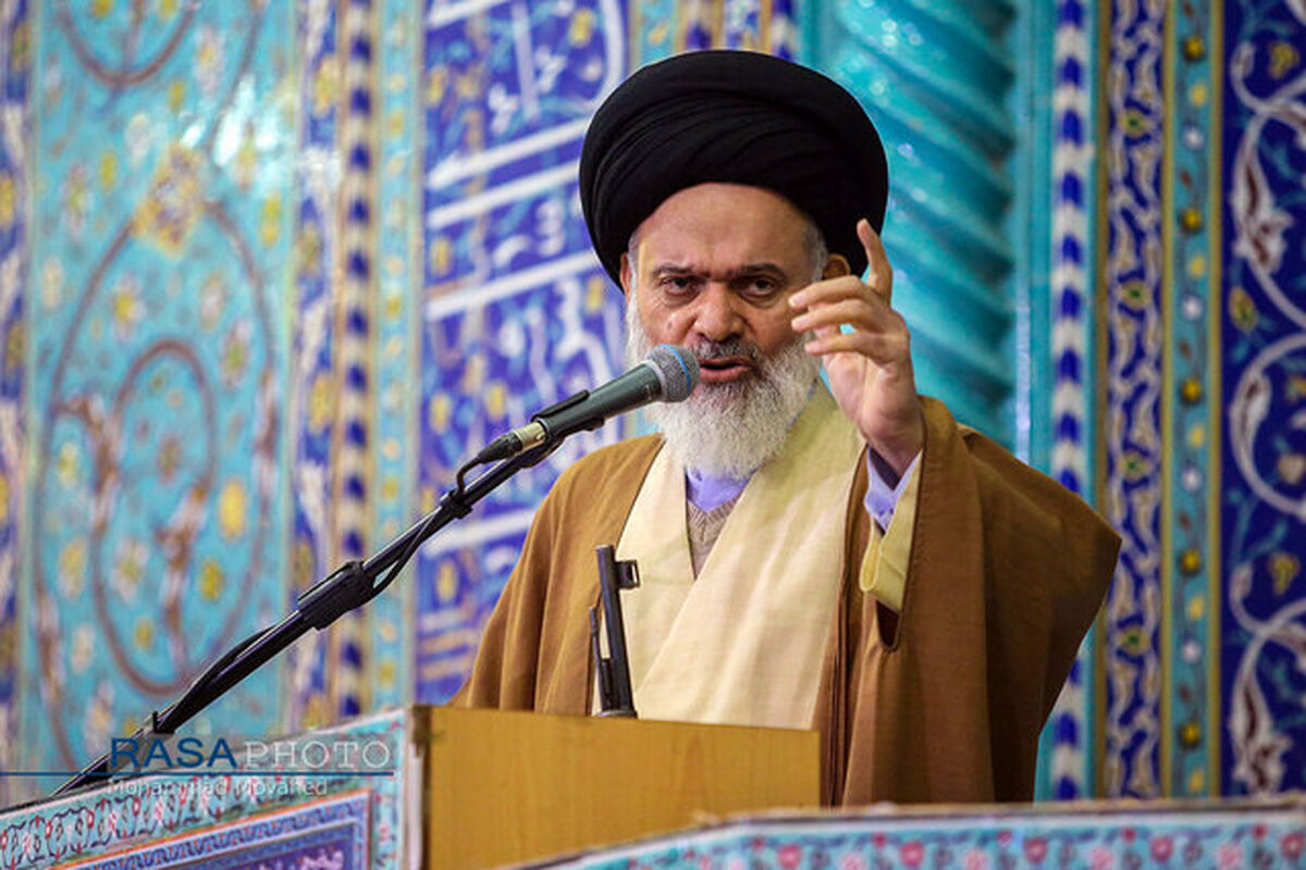 آیت الله سیدهاشم حسینی بوشهری
