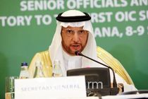 دبیرکل سازمان همکاری اسلامی خواستار مبارزه با اسلام ستیزی با گسترش علم و دانش شد