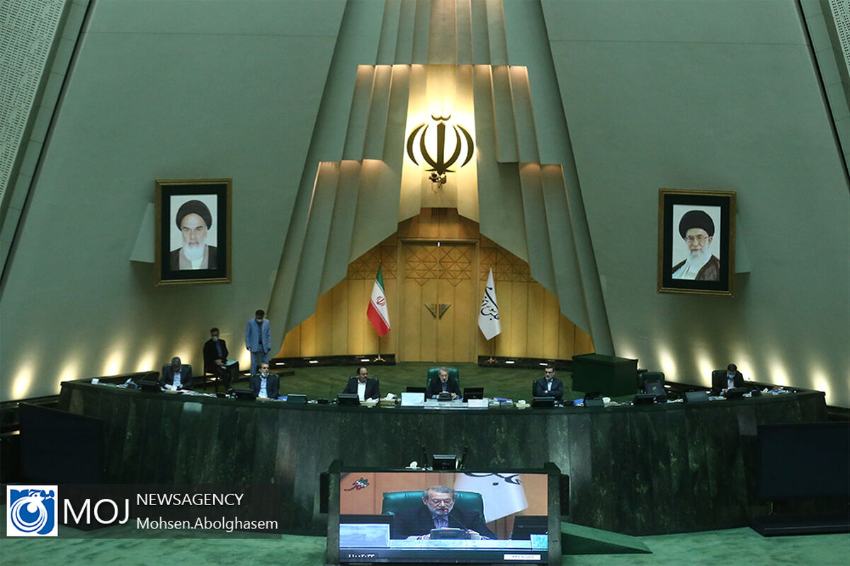 پایان مجلس دهم