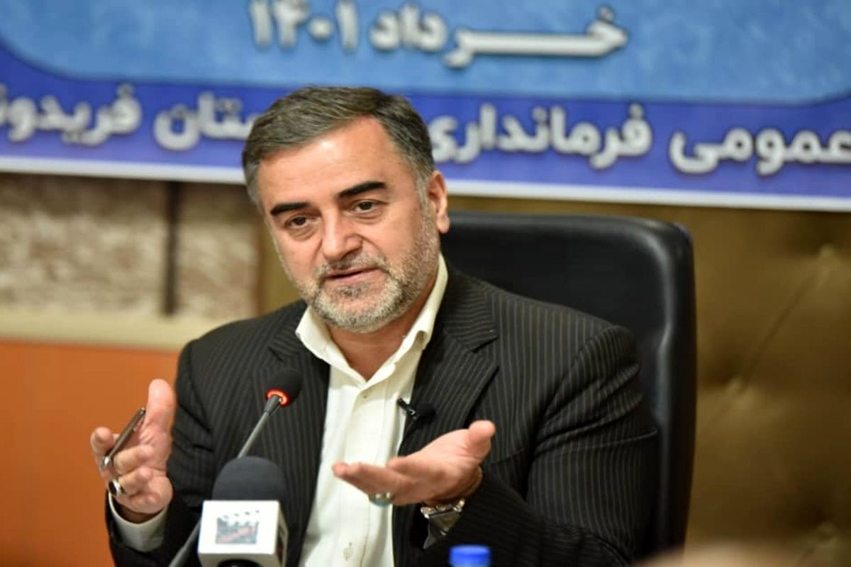 استاندار مازندران