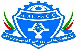 تیم آلومینیوم گرفتار رفیق بازی مدیرانش شد