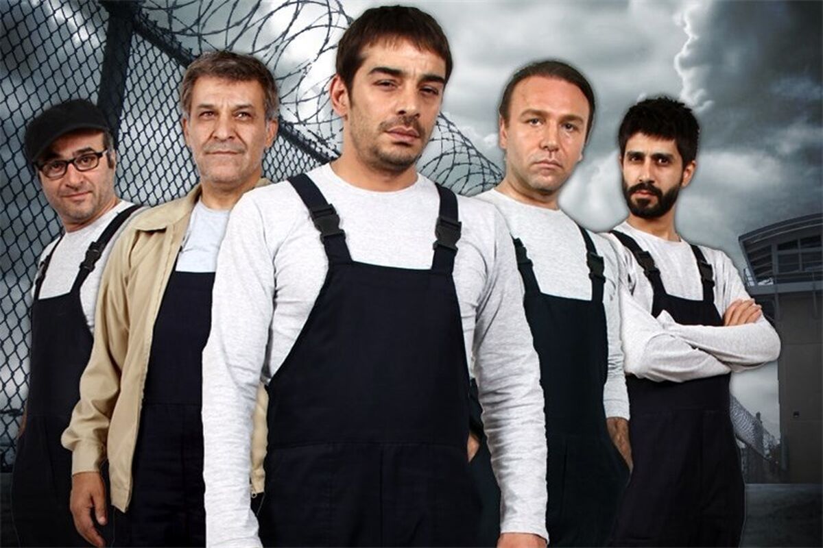 هوش سیاه ۲
