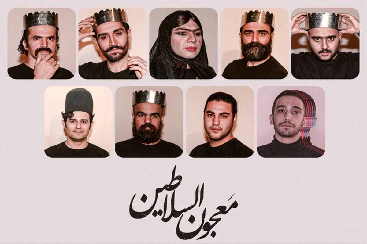 جدال بر سر سلطنت آغاز شد