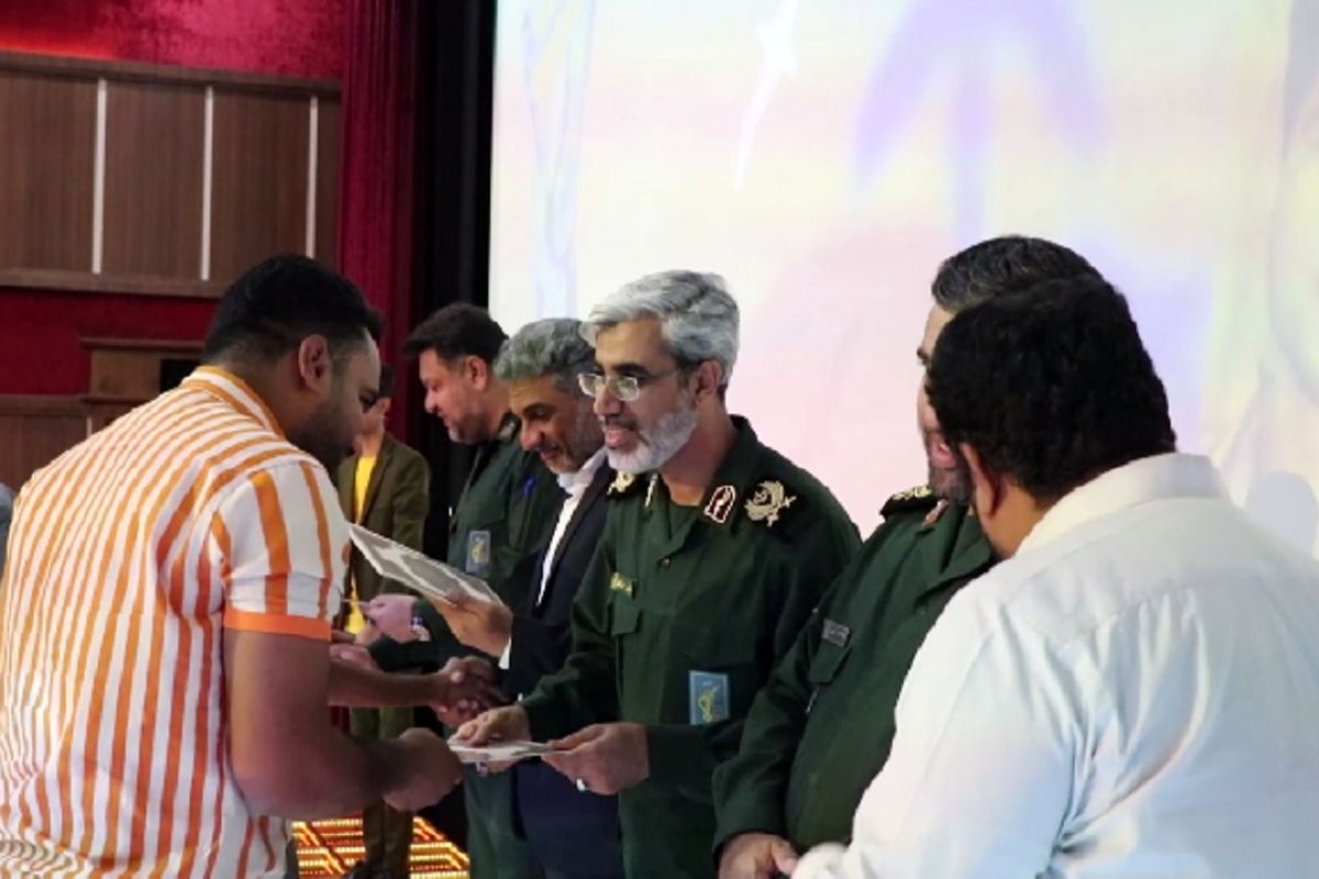 جشنواره