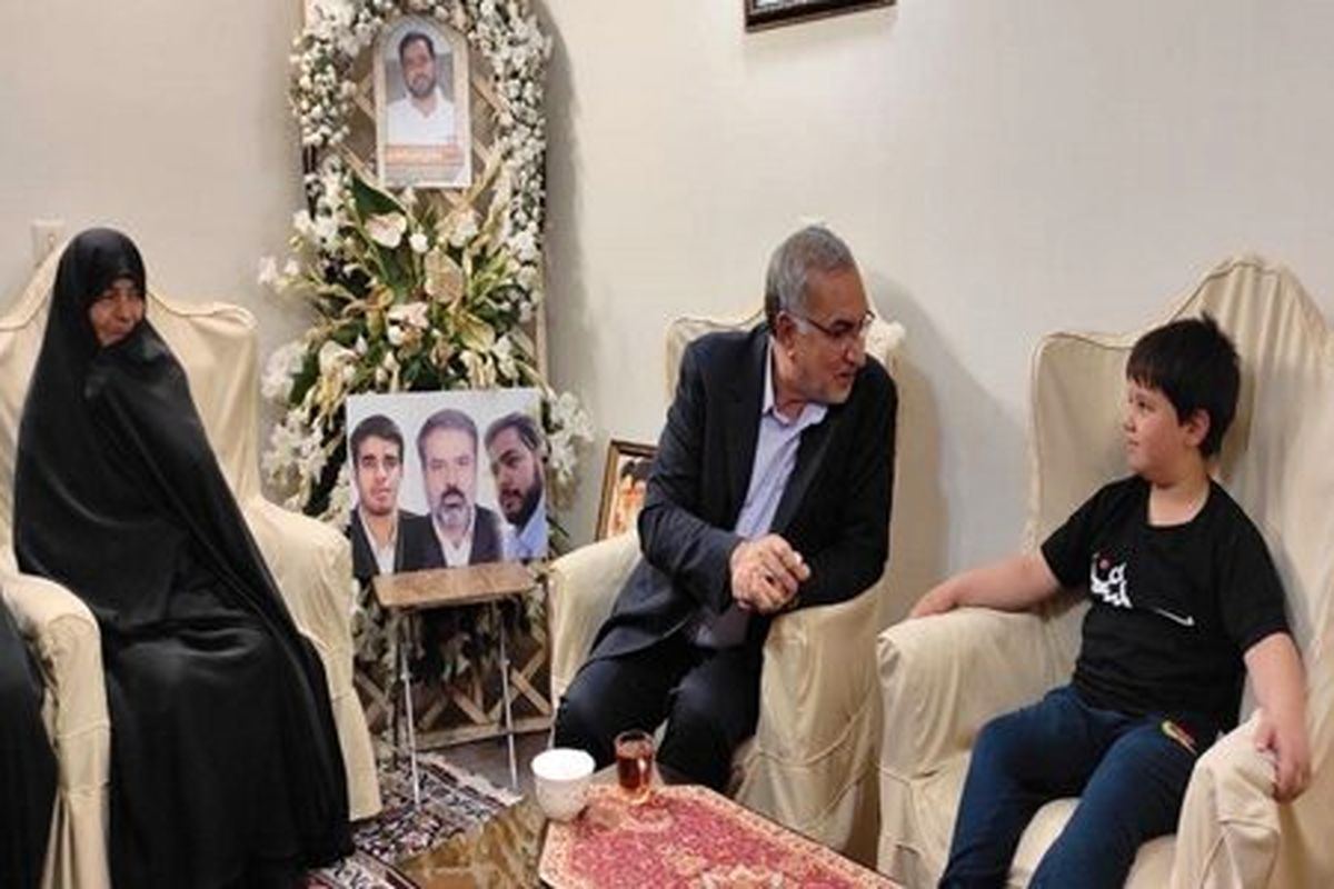 عین اللهی