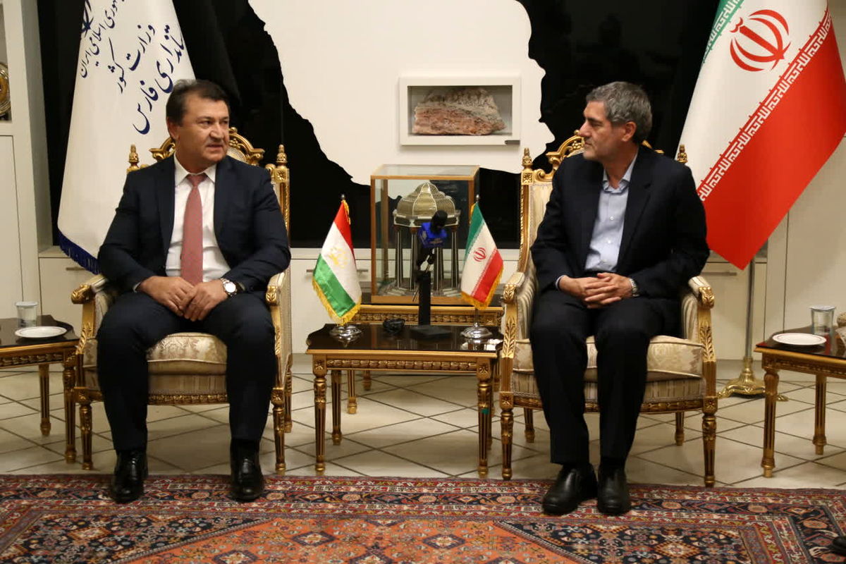 استانداری فارس