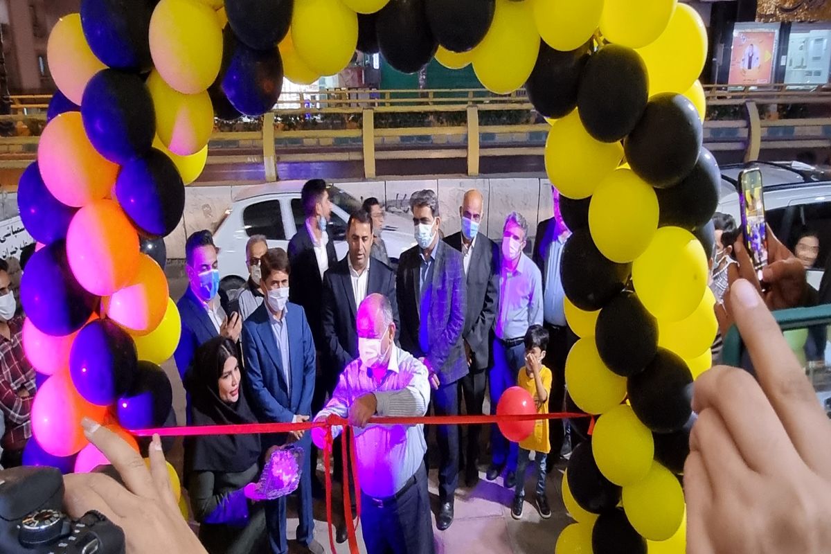 شهر+فرش+هرمزگان