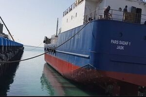 ساخت اولین کشتی یخچال دار کشور در ایزوایکو