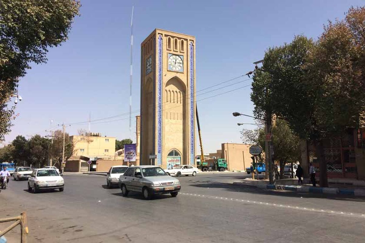 ساعت