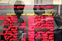 رشد شاخص بورس در جریان معاملات امروز 16 تیر 98