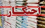 24 تن شکر احتکار شده در اردبیل کشف شد 