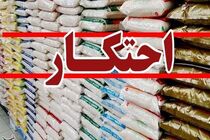 24 تن شکر احتکار شده در اردبیل کشف شد 