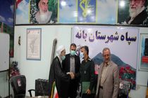 تقویت فریضه امربه معروف لازمه فرهنگ سازی است