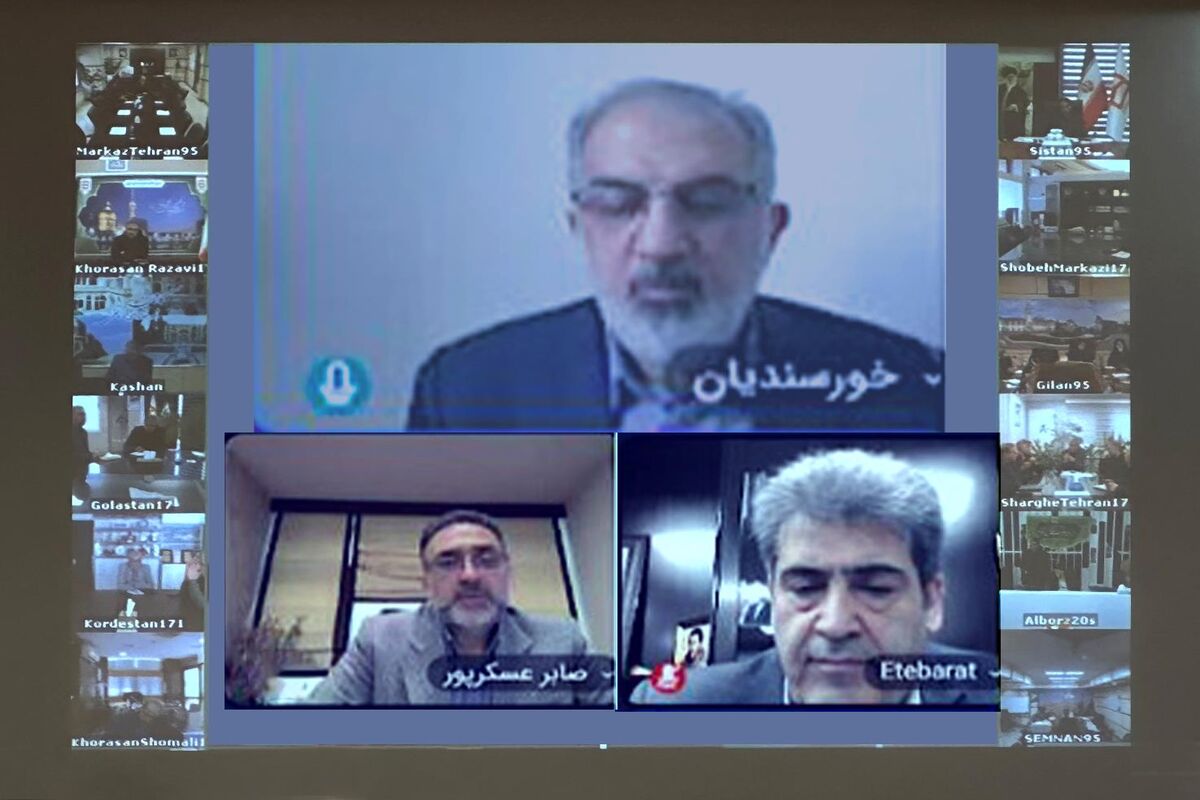 مدیرعامل بانک مسکن