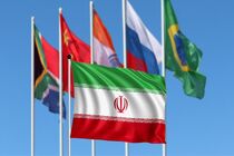 کنفرانس ایران و بریکس شروع شد