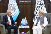 سفیر ایران با وزیر طالبان درباره گسترش روابط اقتصادی رایزنی کرد