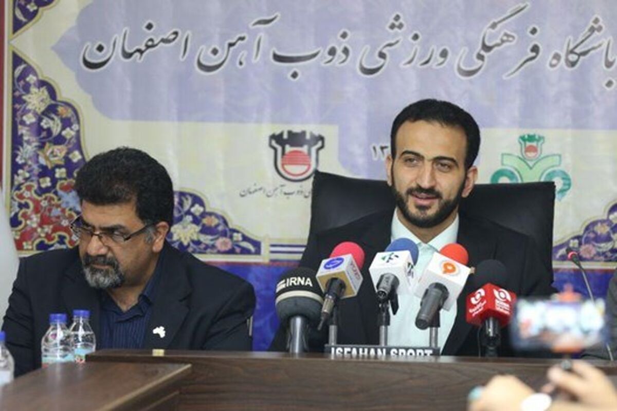 جواد محمدی