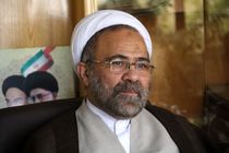 توزیع 7000سبد غذایی بین نیازمندان در اصفهان  