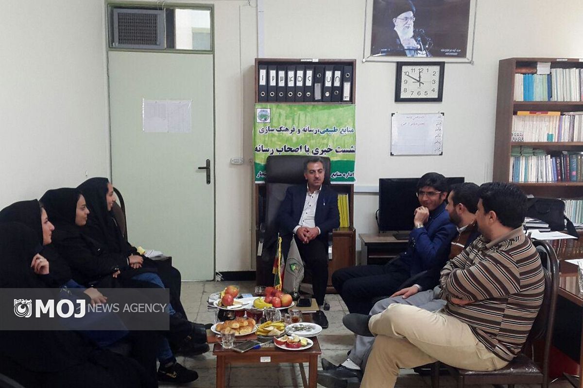 منابع طبیعی بیجار