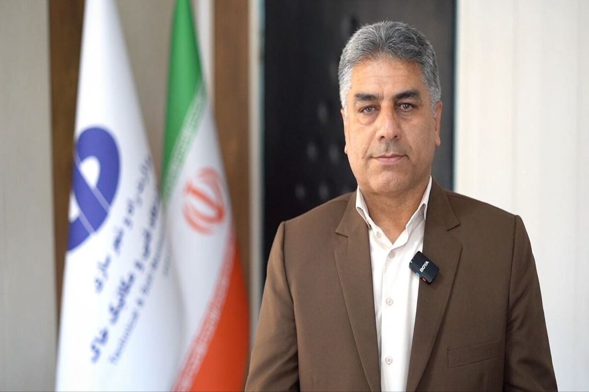 رستمی