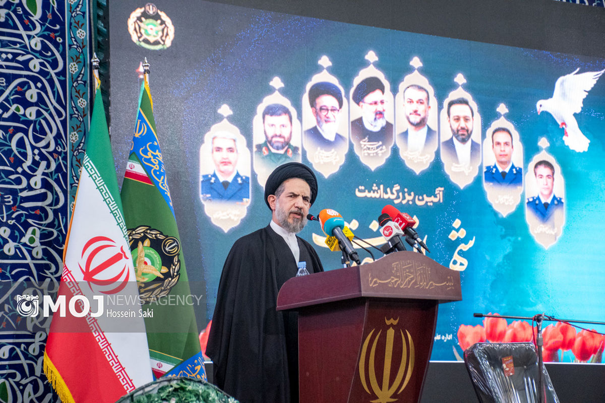 بزرگداشت شهدای خدمت در ستاد فرماندهی ارتش جمهوری اسلامی ایران