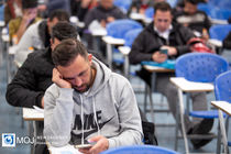 انتشار کارت آزمون استخدامی وزارت آموزش و پرورش