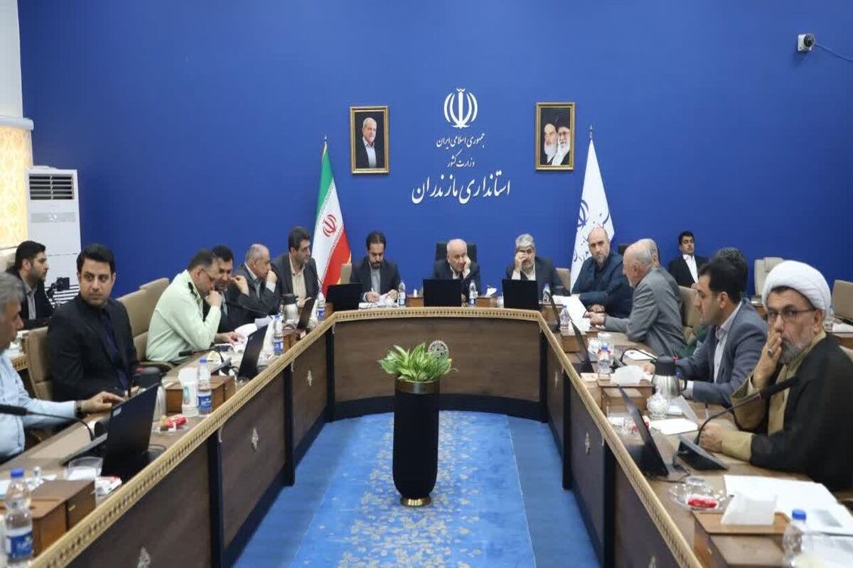 استاندار مازندران