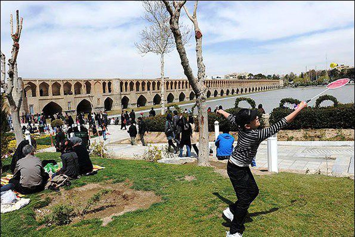 اصفهان- سیزده بدر