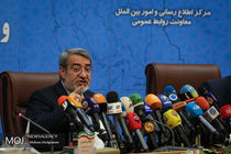 مکان هایی را برای تجمعات و اعتراضات قانونی در دولت به تصویب رساندیم