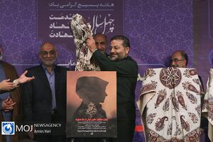 رونمایی از محصولات فرهنگی بسیج
