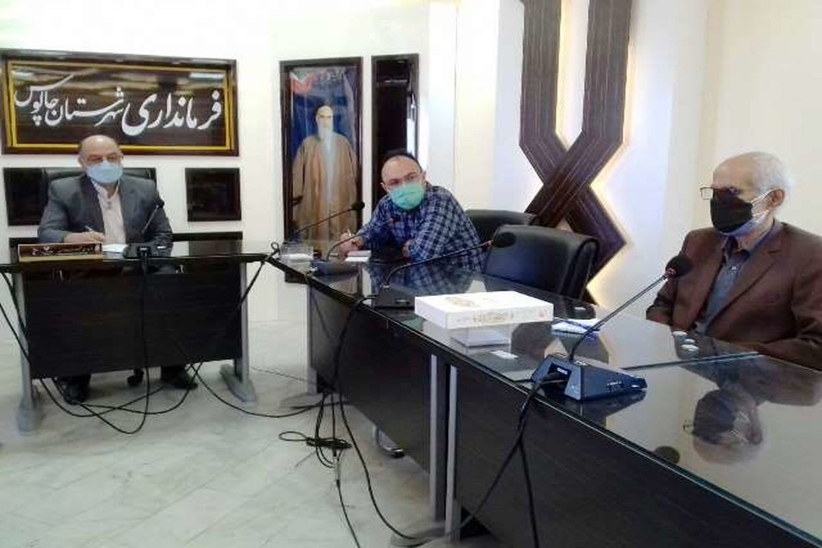 حسینی فرماندار چالوس